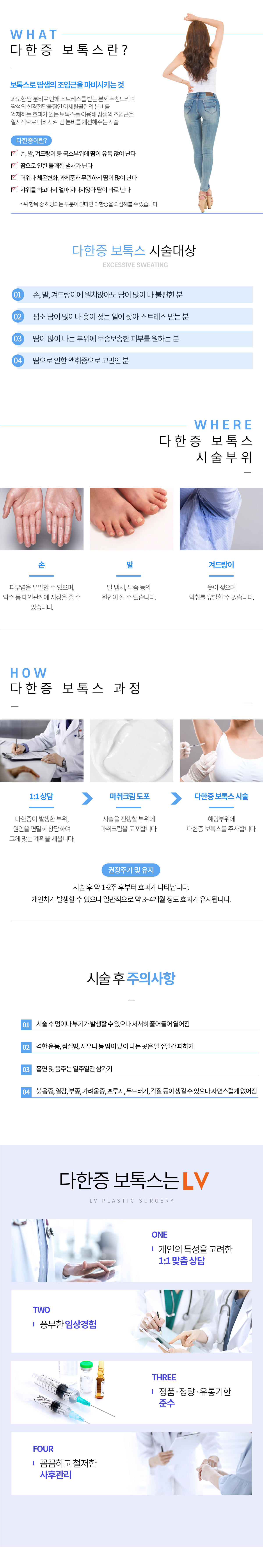 �������̶�