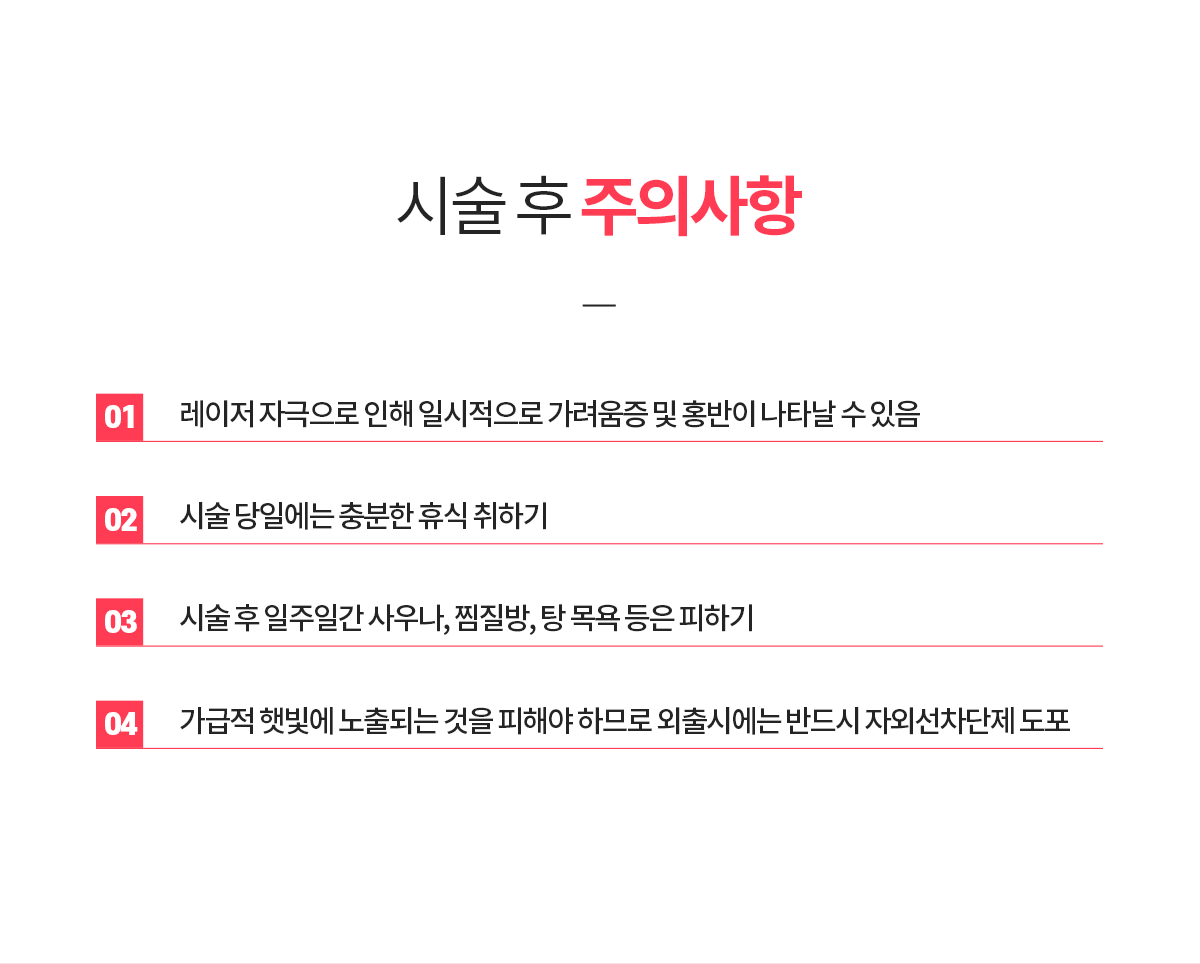 �ü��� ���ǻ���